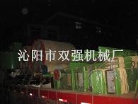 发往湖南客户